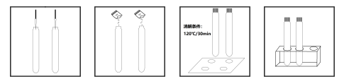 總氮檢測樣品消解